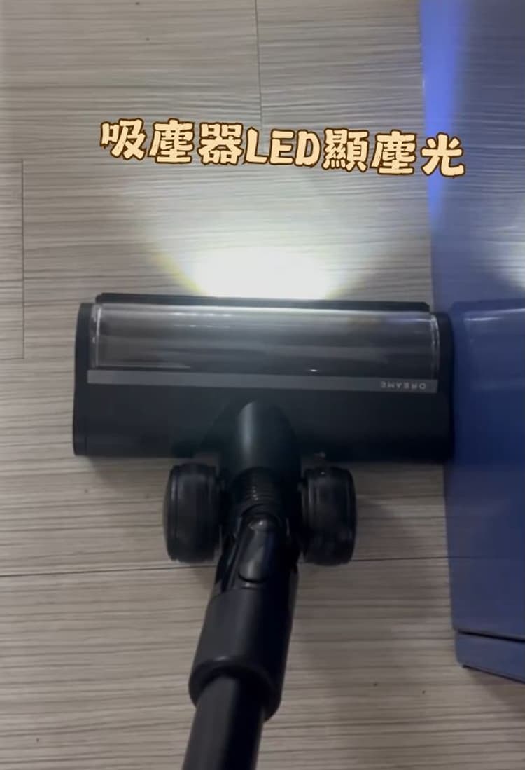 【開箱】Dreame H13 Dual AI智慧洗地吸塵器｜一機多用，清潔超輕鬆