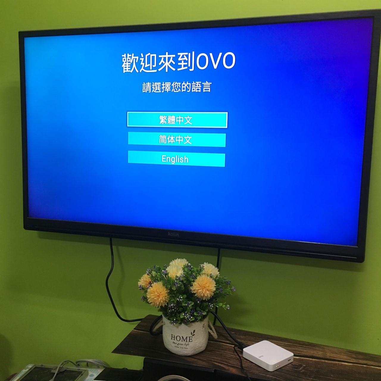 OVO我的追劇神器 G500 (已停售)