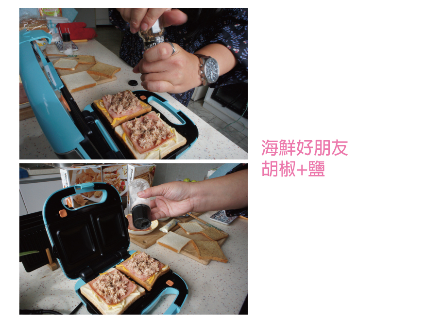 線上食譜 不要太小看【熱壓吐司】趴萬