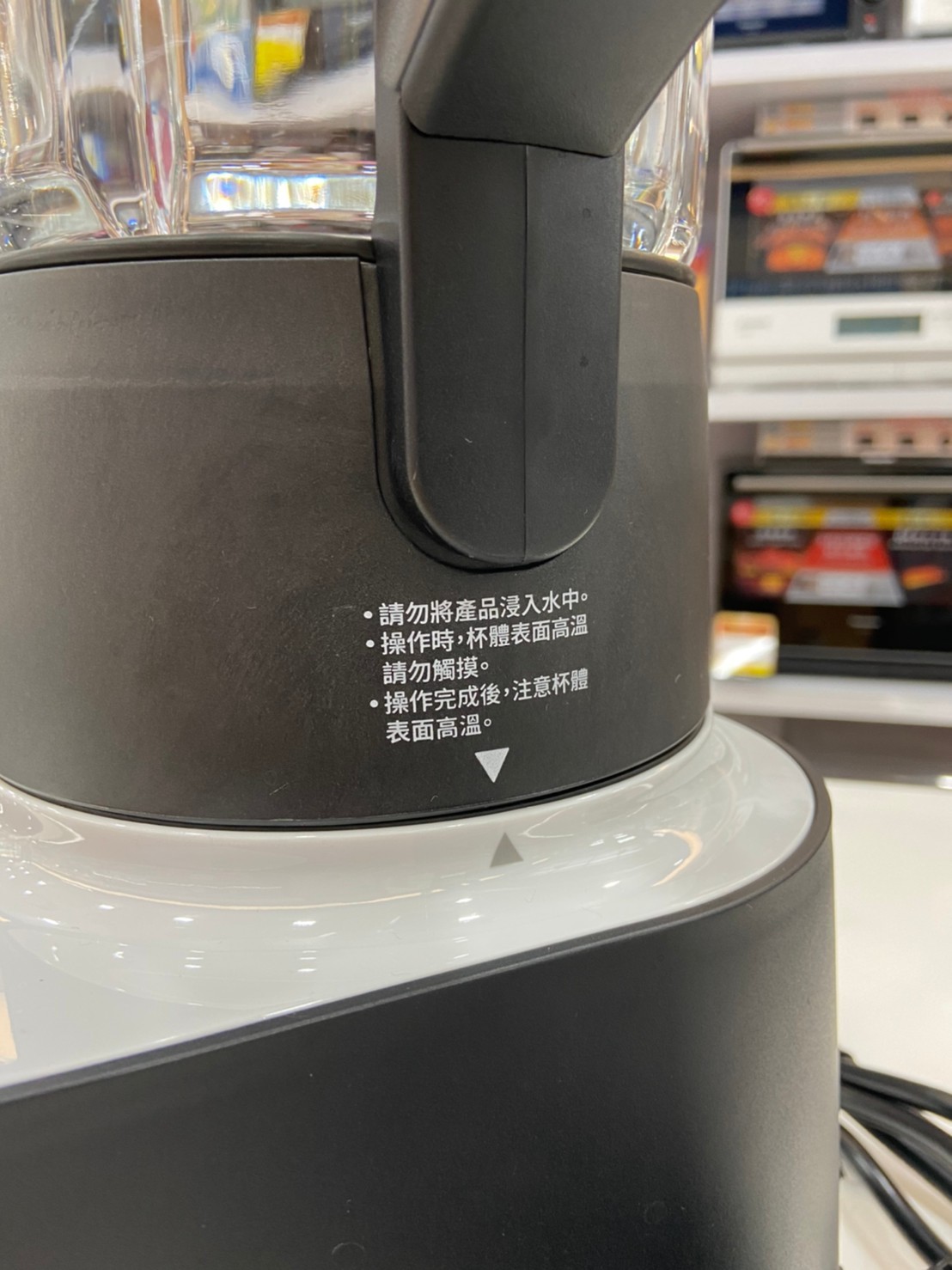 Panasonic 加熱型養生調理機 MX-ZH2800