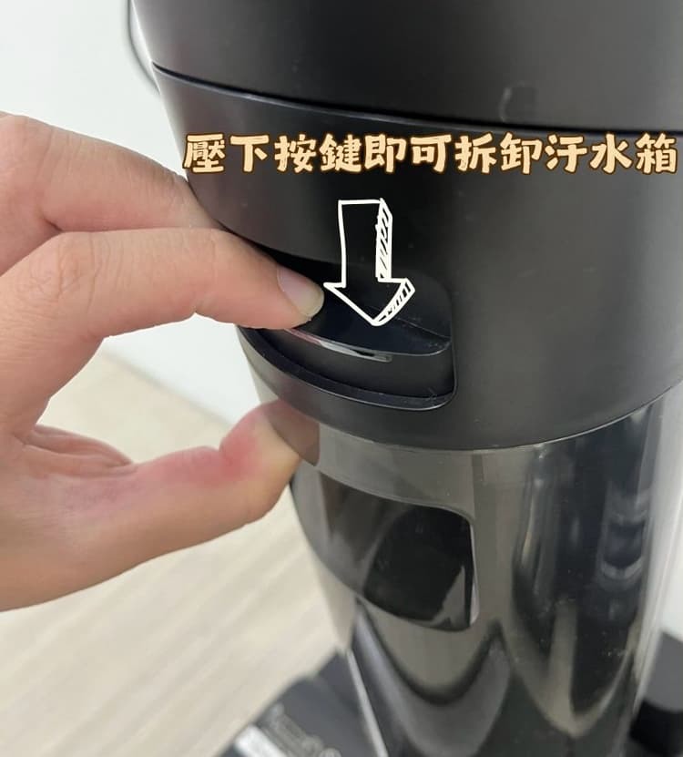 【開箱】Dreame H13 Dual AI智慧洗地吸塵器｜一機多用，清潔超輕鬆