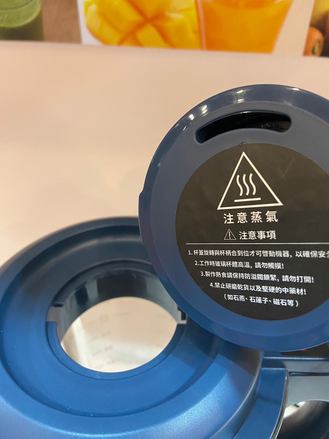 冷熱雙享 一機輕鬆完成|Panasonic 萬用調理機 MX-H2801