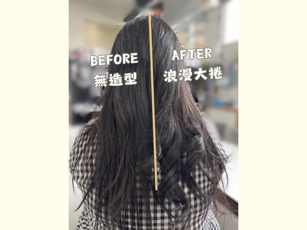 手殘救星! WHALL 雙向自動捲髮器 32mm浪漫波浪輕鬆搞定