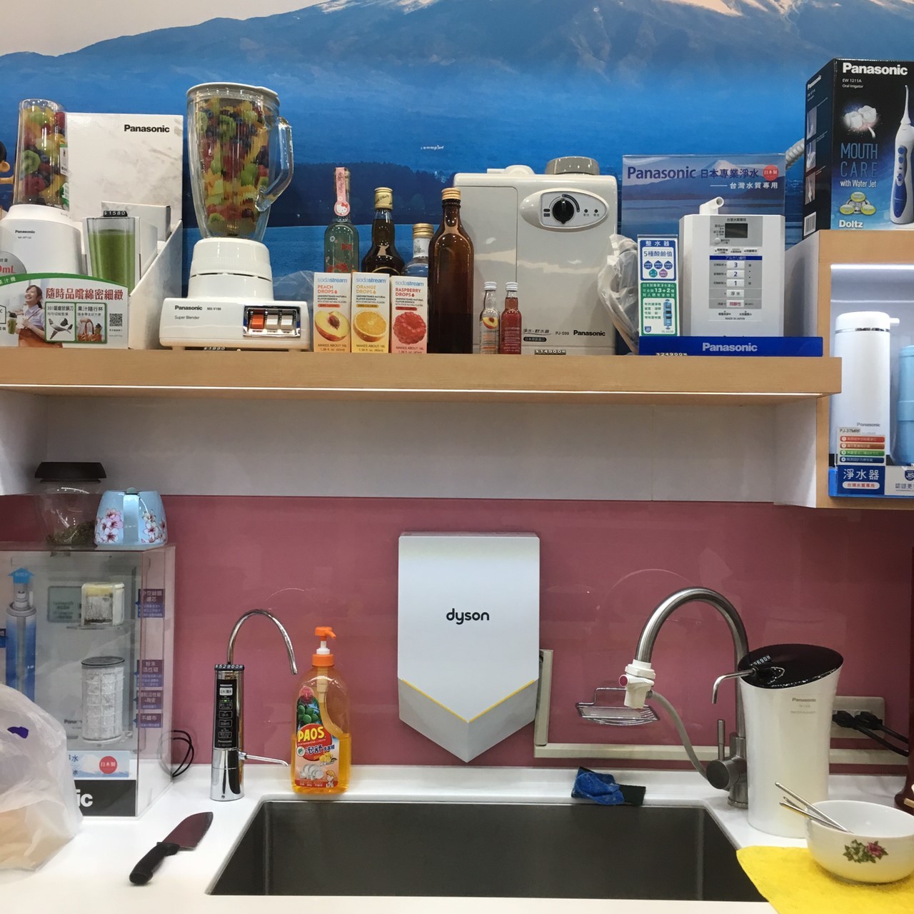 【極度誇張】Dyson Airblade V - 連烘手都可以空氣濾淨 (已停售)