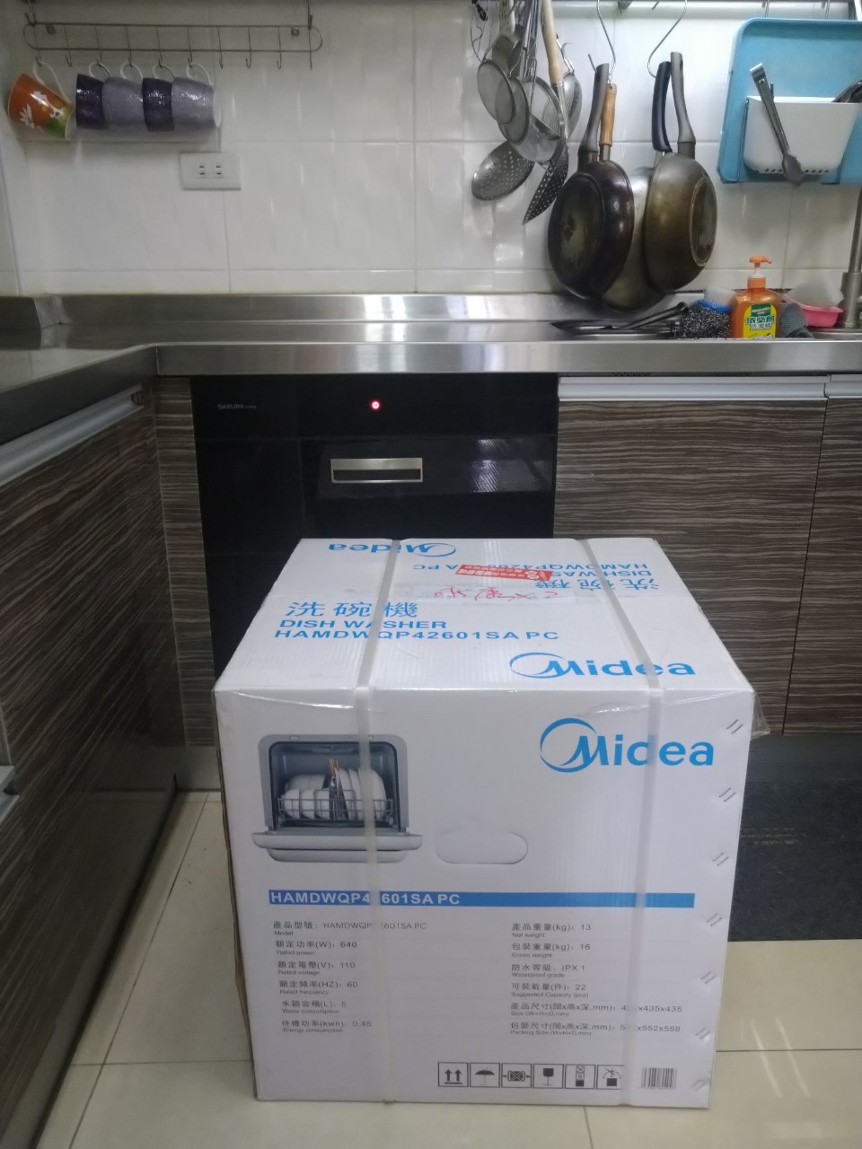 ◤解決猜拳洗碗問題◢Midea 美的 M1洗碗機 免安裝、即買即洗啦!! (已停售)