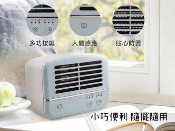 【sOlac】人體感應陶瓷電暖器 SNP-K01(已停售)