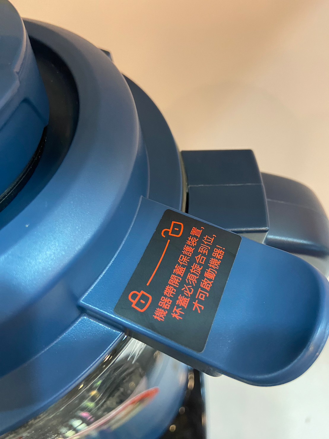 冷熱雙享 一機輕鬆完成|Panasonic 萬用調理機 MX-H2801