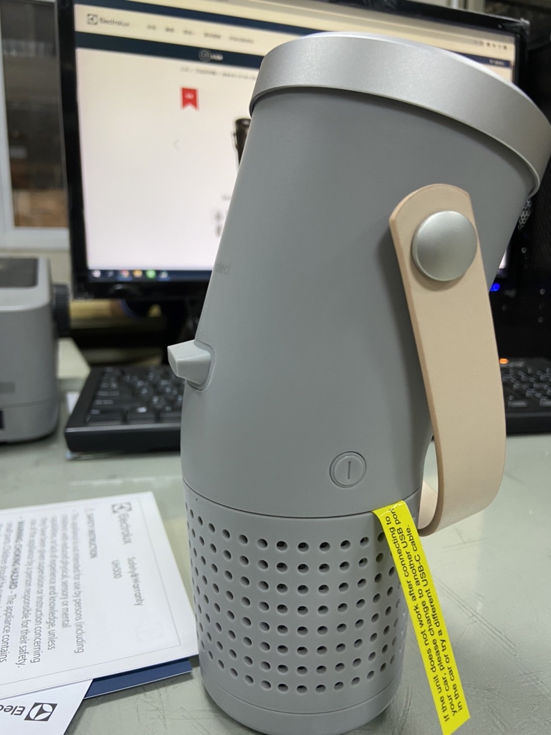 Electrolux 伊萊克斯 EP31-15G 輕巧空凈機 清淨機 (已停售)