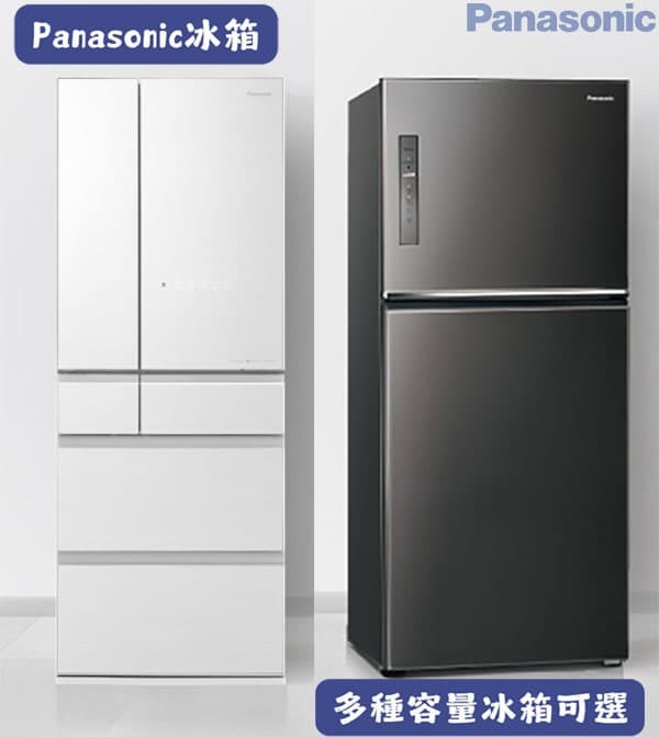 2025 最新冰箱選購攻略|買前必看:容量怎麼抓、多門值不值得?