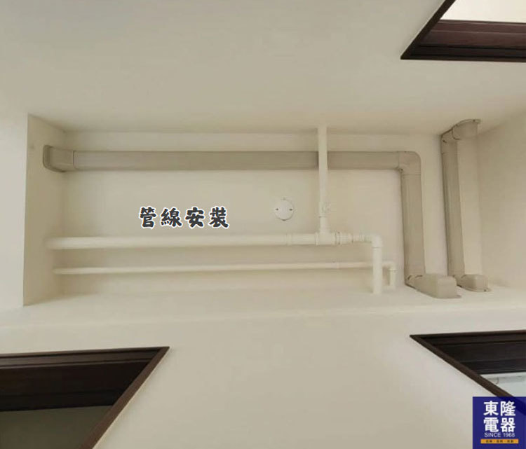 成家省大錢！2025 冷氣早販優惠攻略 一次懂