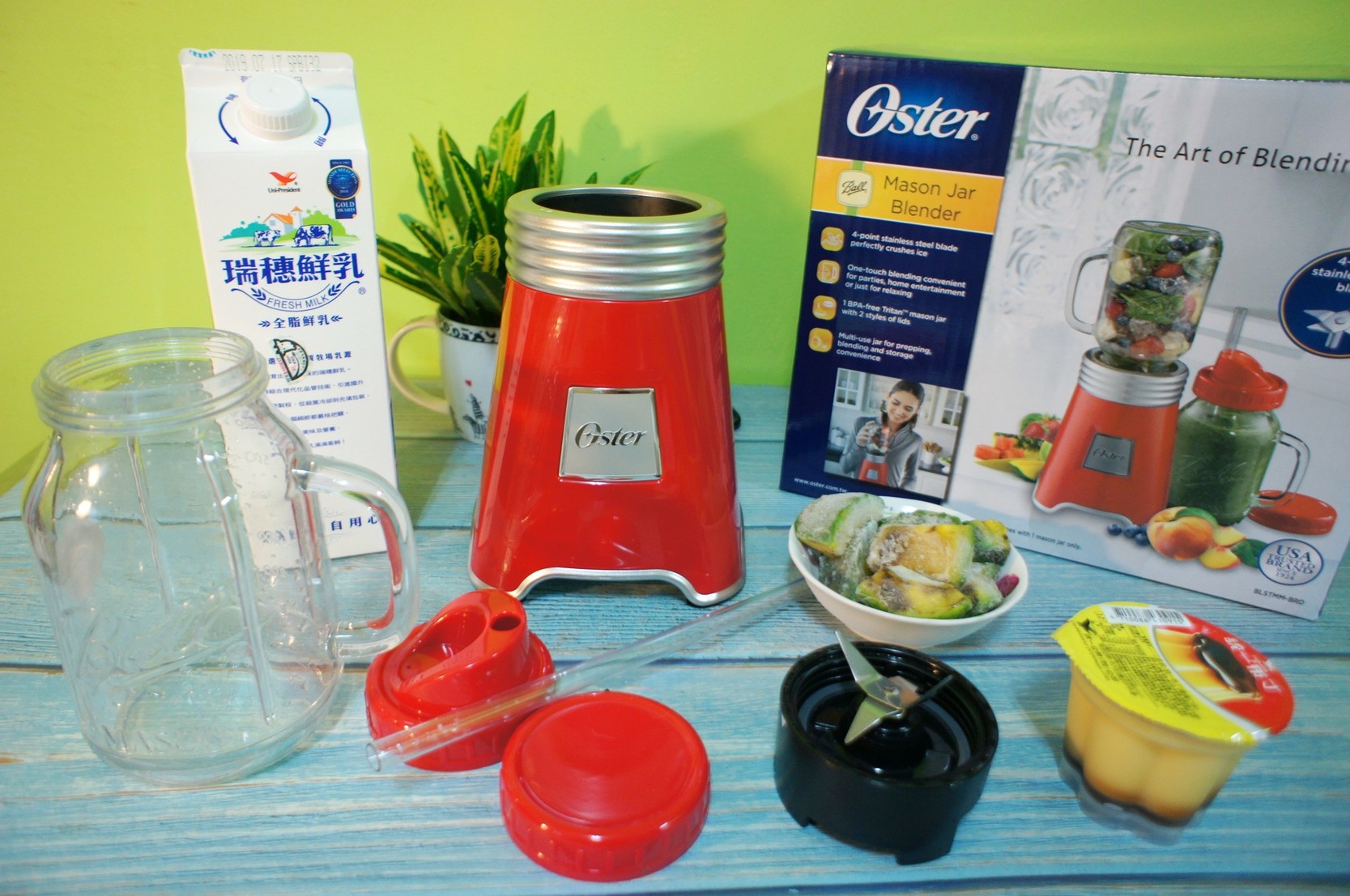 來自美國OSTER BALL經典隨鮮果汁機 Mason杯-趴吐 (已停售)