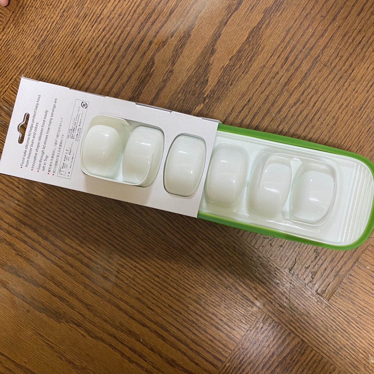 【OXO TOT】 好滋味快取冰格，小浩克的第一口副食品