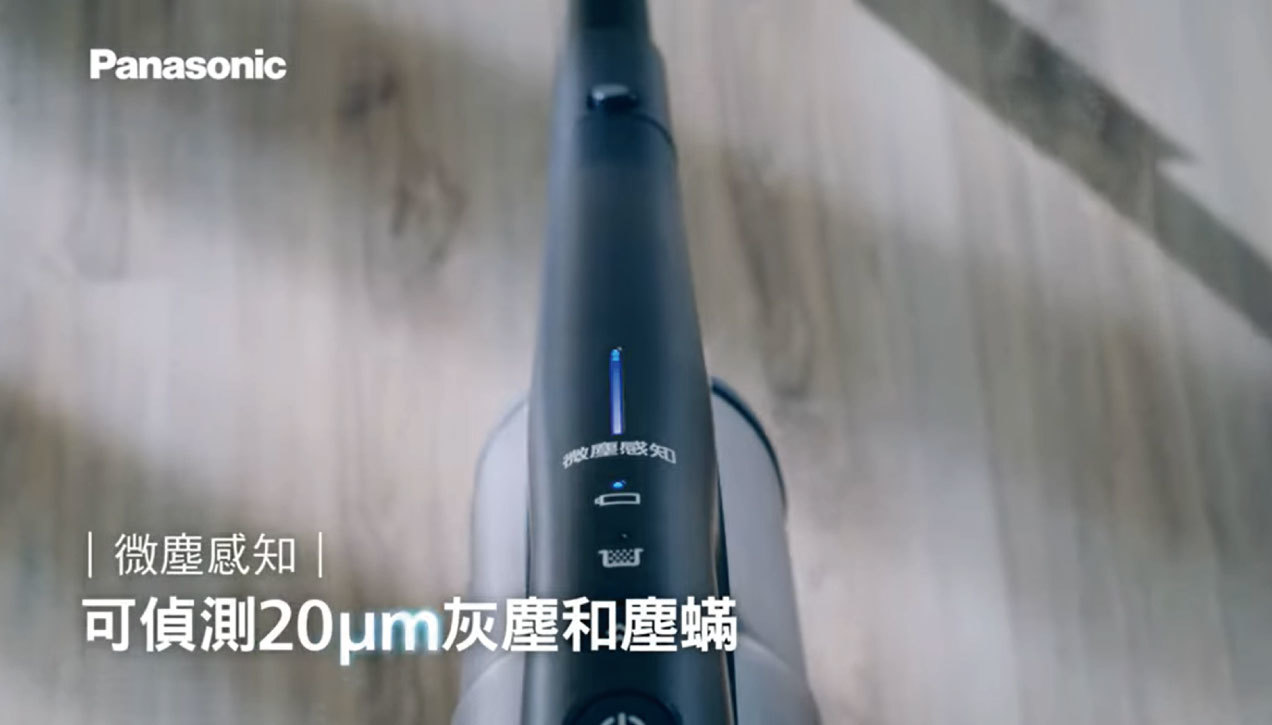 Panasonic 無線吸塵器 MC-SB85K 向卡毛說掰掰