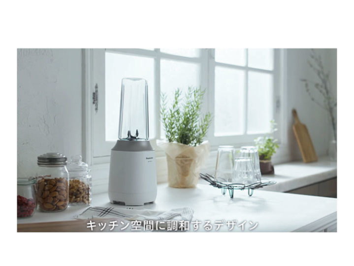 營養隨時帶著走Panasonic MX-XPT102 輕巧隨行果汁機 趴兔 (已停售)