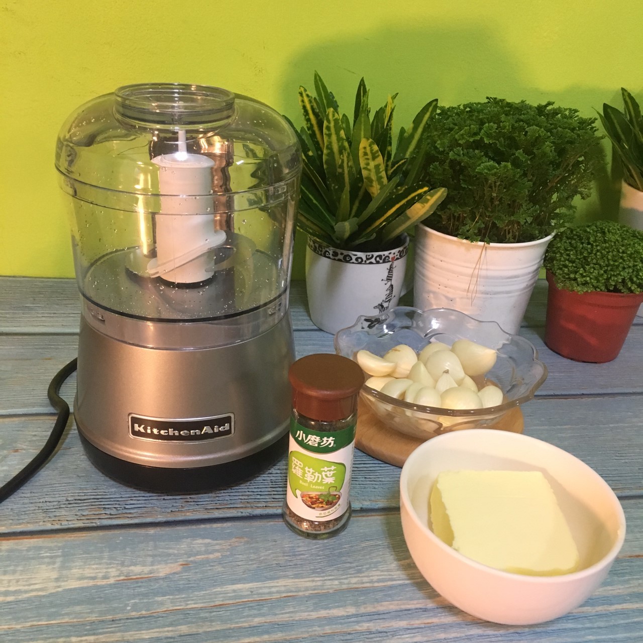 KitchenAid 迷你食物調理機 料理幫手