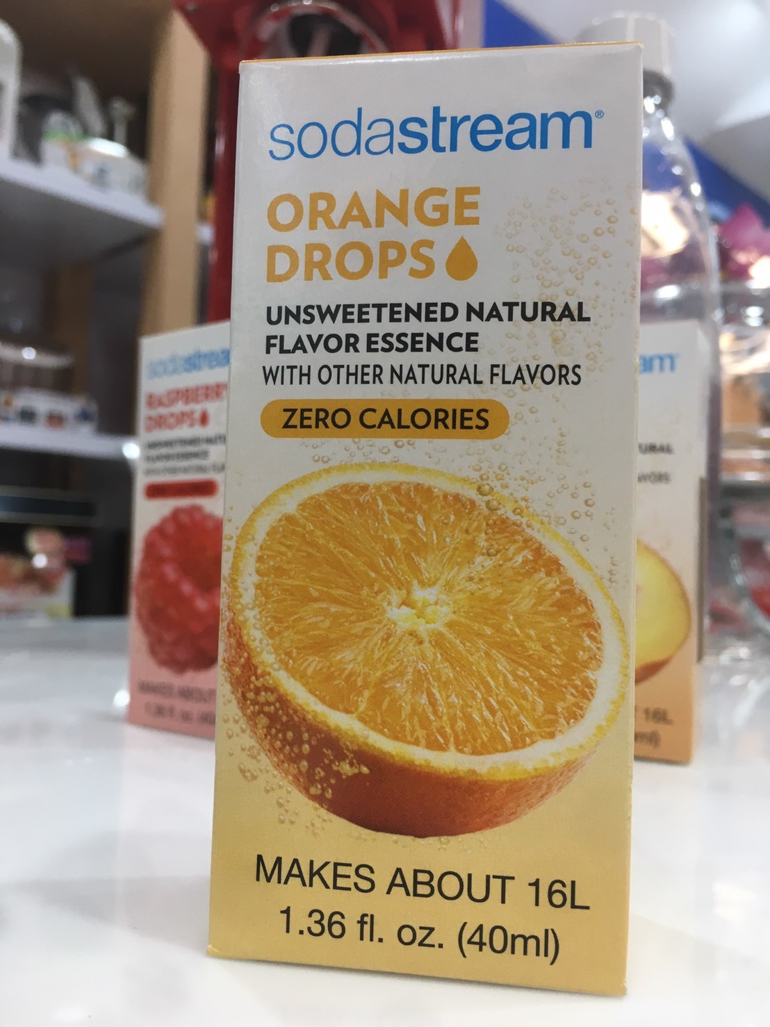 SodaStream　鋼瓶交換站