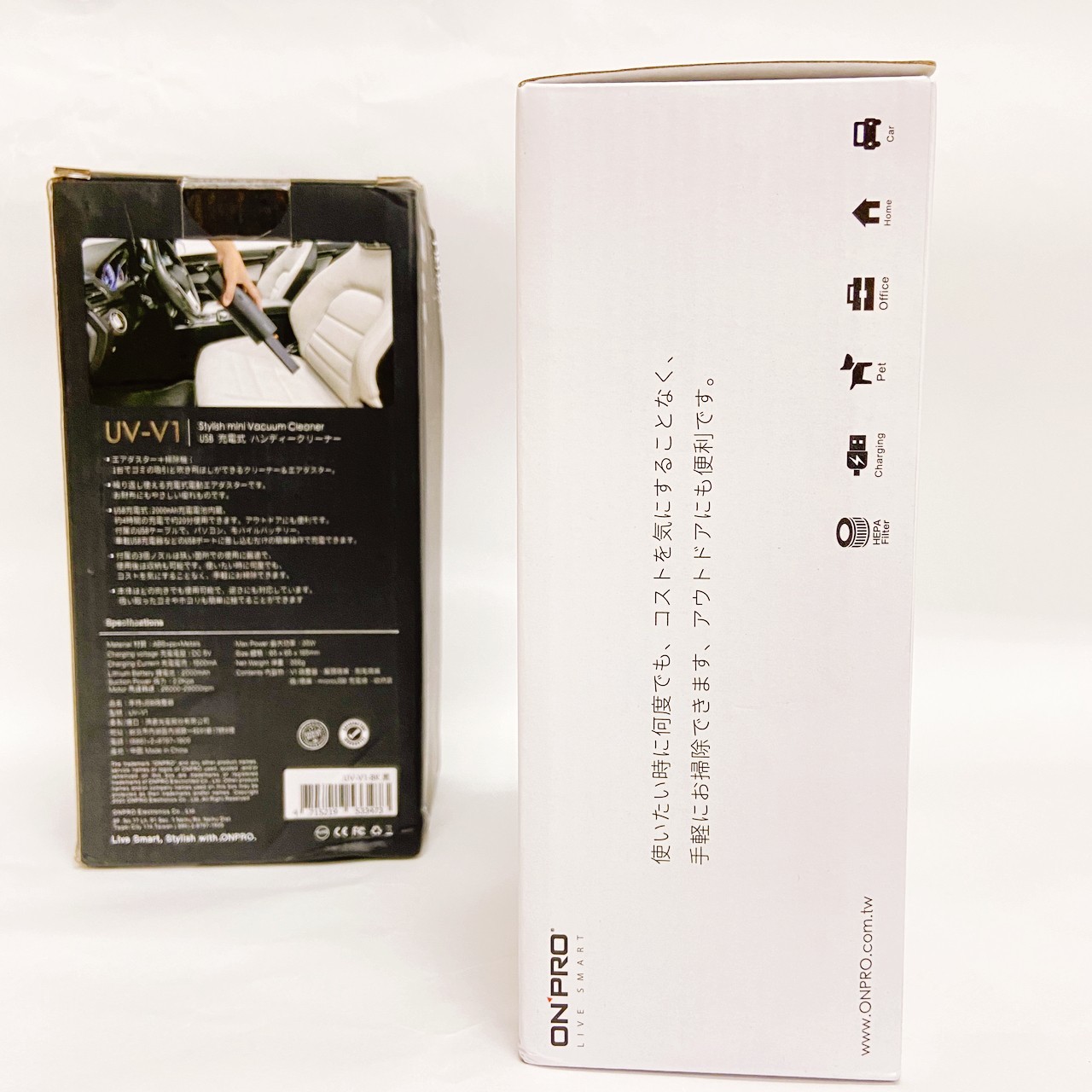 灰塵掰掰 ONPRO◤迷你無限吸塵器◢UV-V1