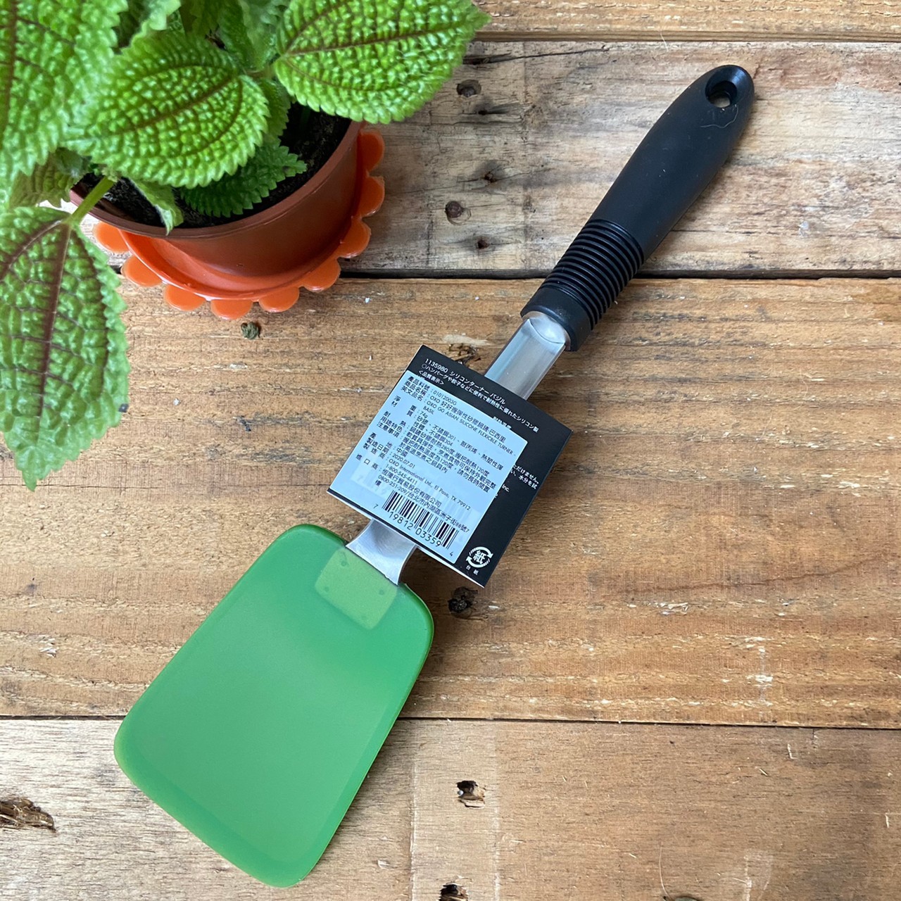 ◤OXO◢好好握矽膠不銹鋼鍋鏟 任意翻炒再也不用擔心刮傷鍋具!