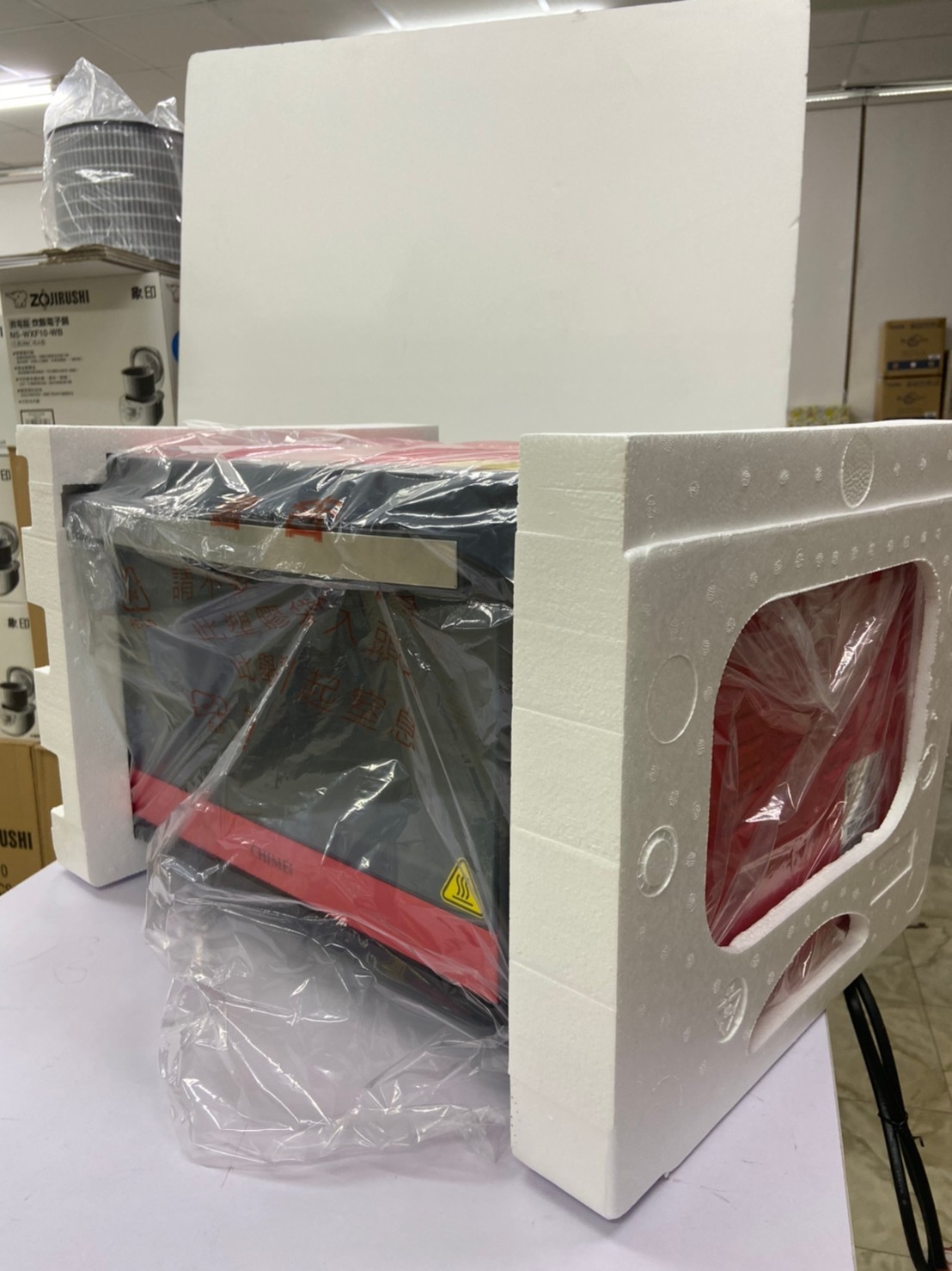 CHIMEI 奇美 EV-30B0SK 烤箱 30L 很旋風的旋風電烤箱