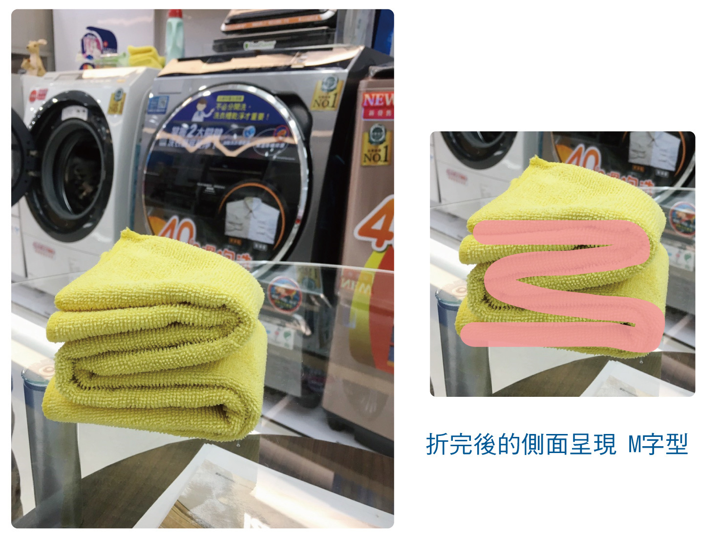 【挑戰極限】測試Panasonic 日製 滾筒洗衣機NA-VX88的巔峰-趴兔