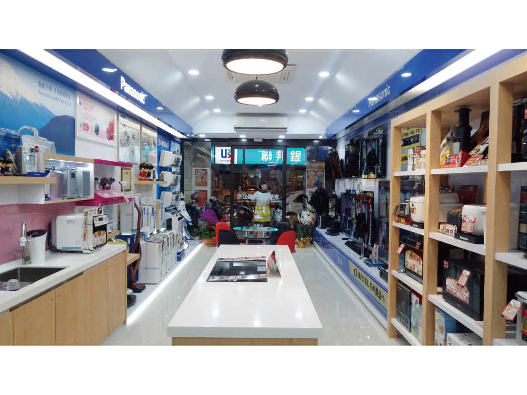 【東隆電器重新開幕】國際專售-廚房料理商品