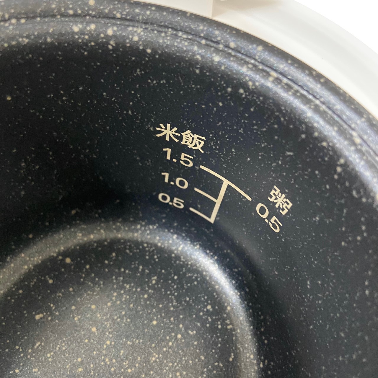 外星人觸角的電子鍋【Haier海爾迷你多功能電子鍋】HKS-100 (已停售)
