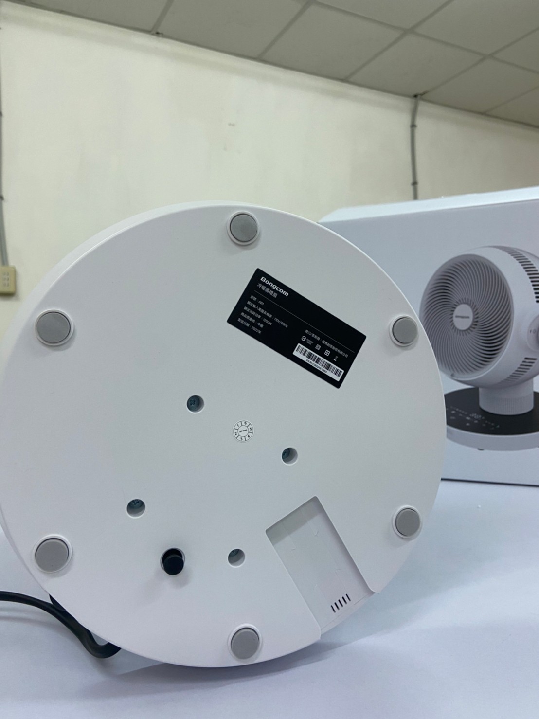 Bongcom 幫康 長得像雷達的冷暖循環扇 AB1 (已停售)