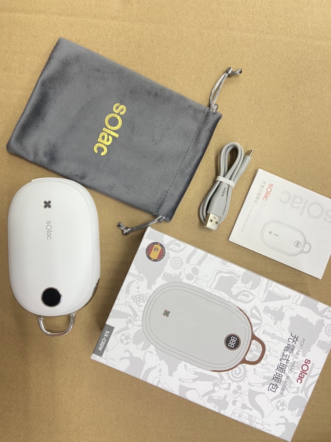 ◤即刻送暖◢放下手機立地成暖男 (已完售)