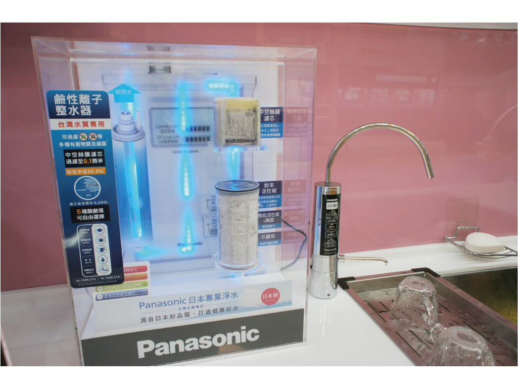 【東隆電器重新開幕】國際專售-廚房料理商品