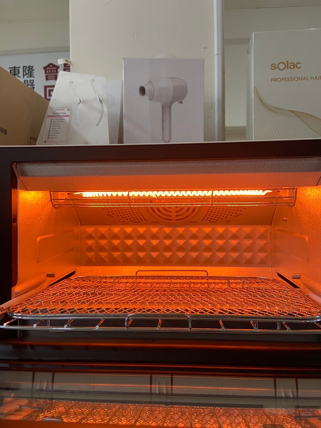 siroca ST-2D4510 微電腦旋風溫控烤箱