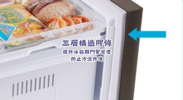 開箱 三菱冰箱 MR-WZ61K-W-C 日系質感 × 智慧保鮮一次到位！