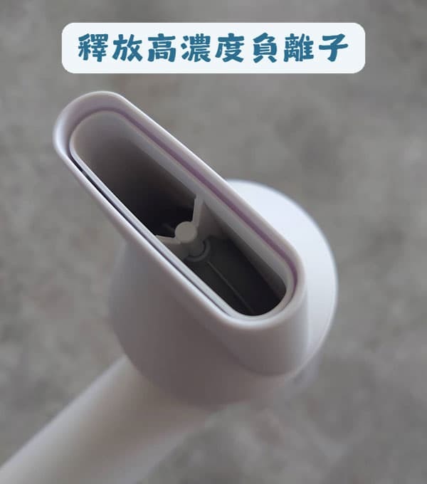 【新品開箱】TESCOM TD760TW 負離子吹風機｜羽量級設計，專業護髮新選擇！