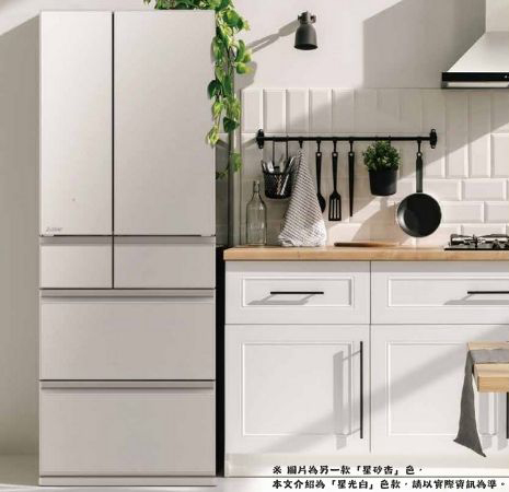 【新品開箱】三菱冰箱 MR-WZ61K-W-C 日系質感 × 智慧保鮮一次到位!