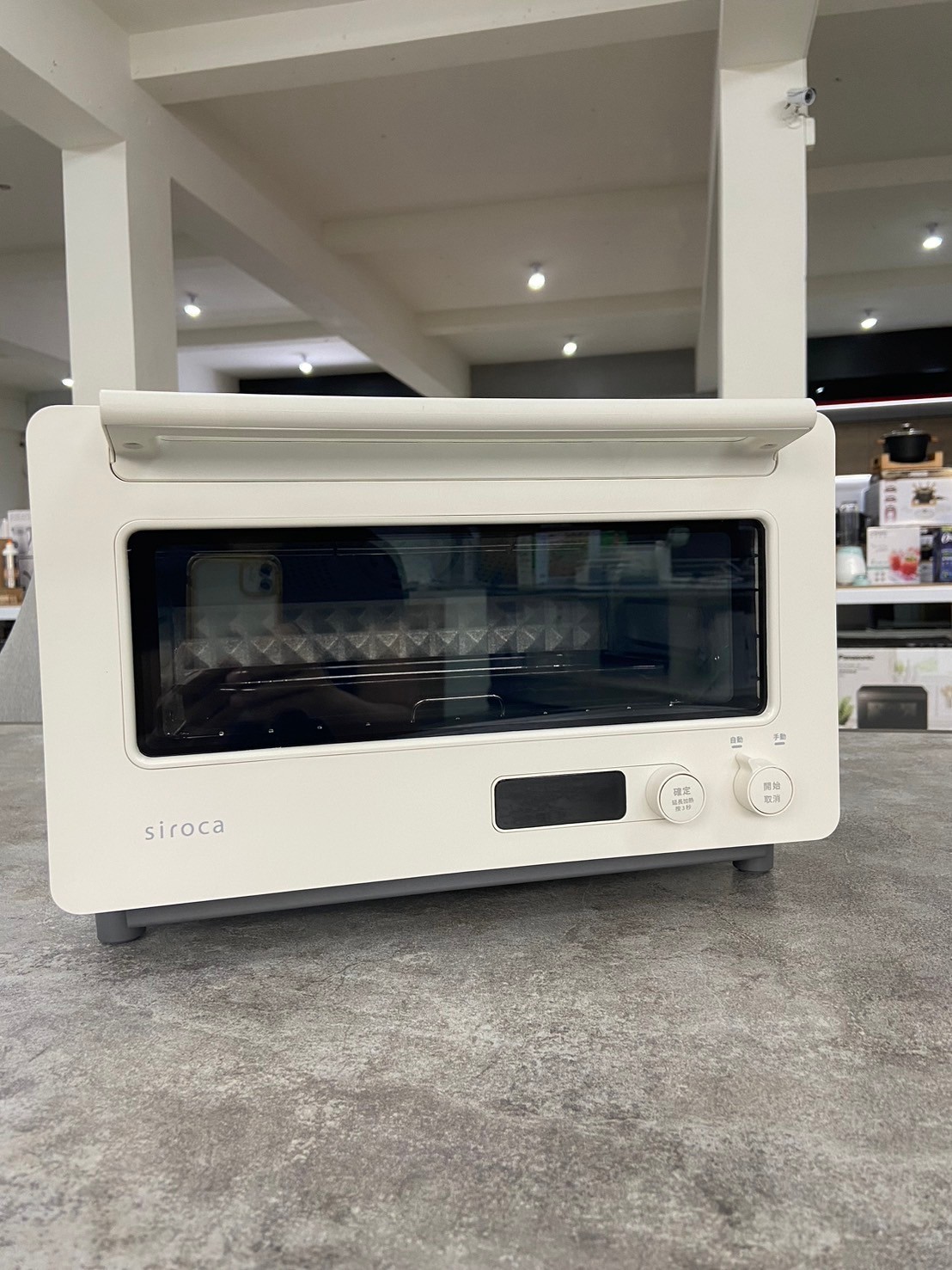 siroca ST-2D4510 微電腦旋風溫控烤箱