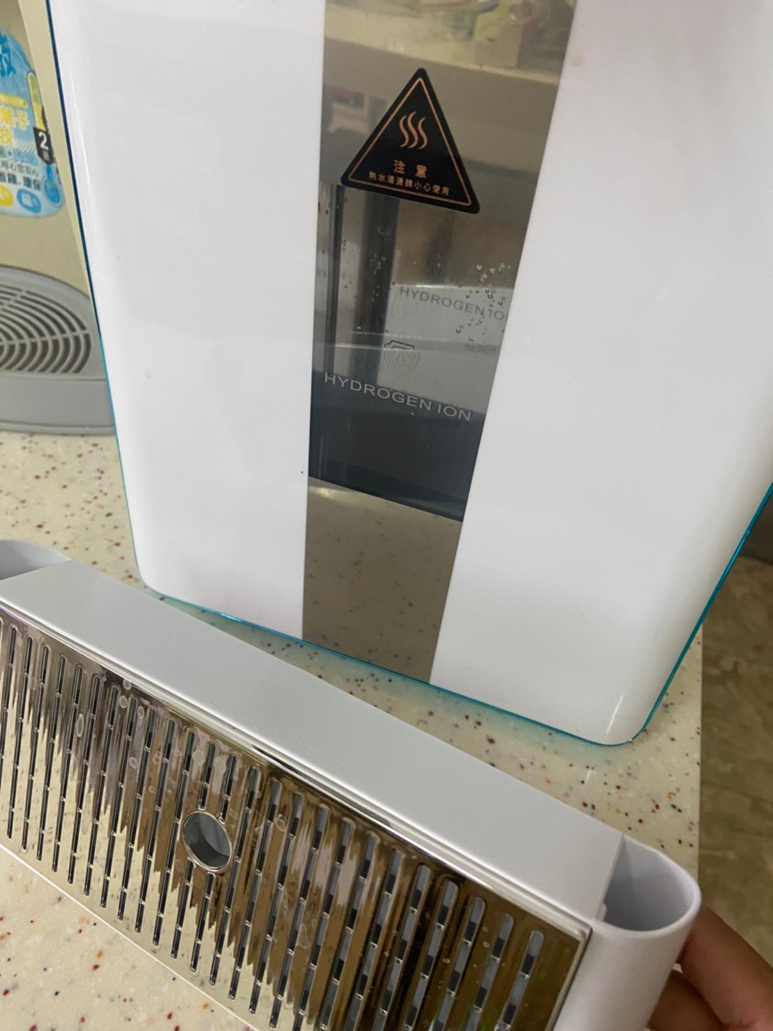 【Haier 海爾】 小藍鯨 免安裝RO瞬熱製冷淨水器 WD601