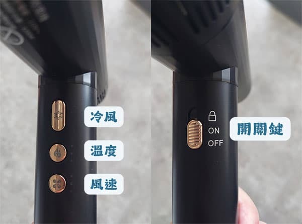 【新品開箱】WHALL WD-1000K 吹風機 磁吸接頭升級・貼心細節滿分・居家專業感新選擇!