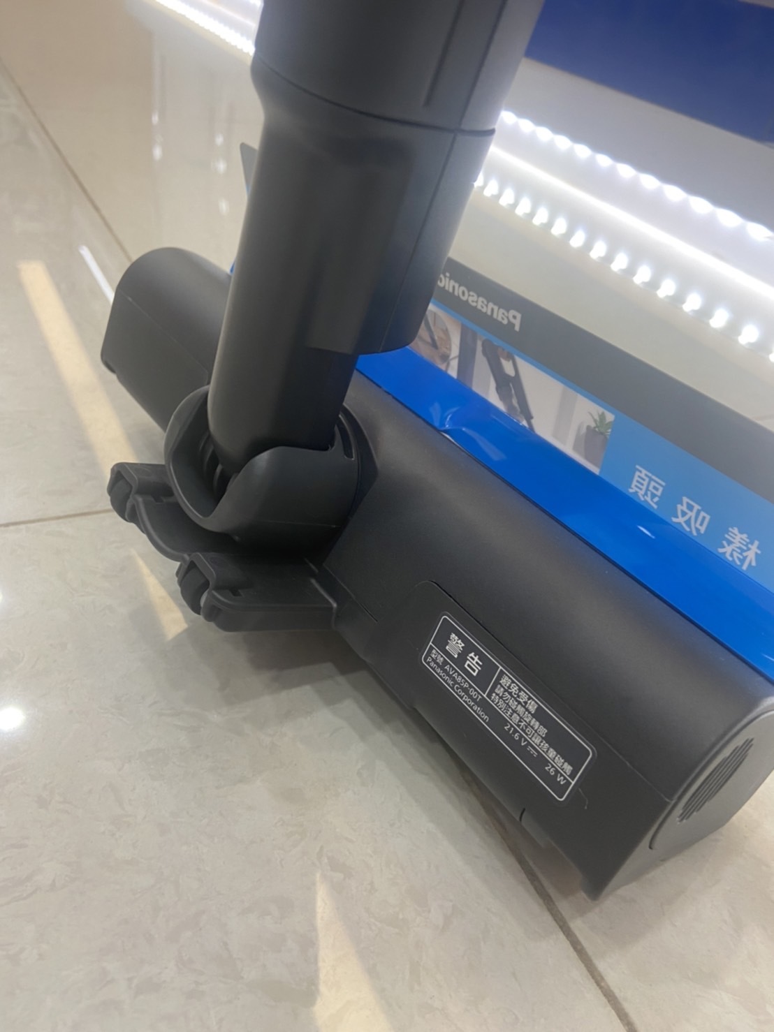 Panasonic 無線吸塵器 MC-SB85K 向卡毛說掰掰