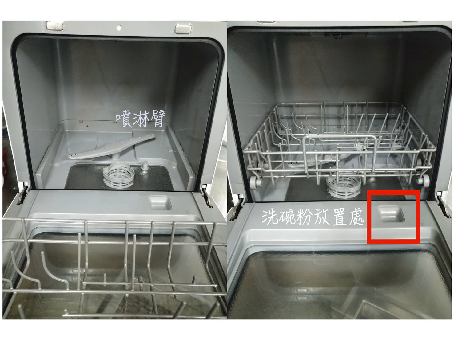 ◤解決猜拳洗碗問題◢Midea 美的 M1洗碗機 免安裝、即買即洗啦!! (已停售)