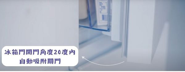 開箱 三菱冰箱 MR-WZ61K-W-C 日系質感 × 智慧保鮮一次到位！