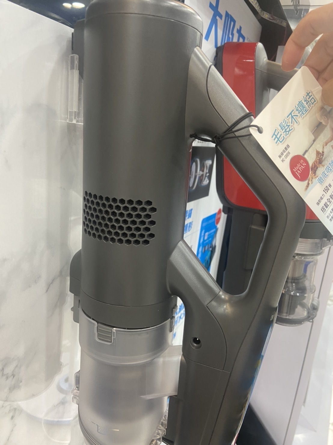 Panasonic 無線吸塵器 MC-SB85K 向卡毛說掰掰