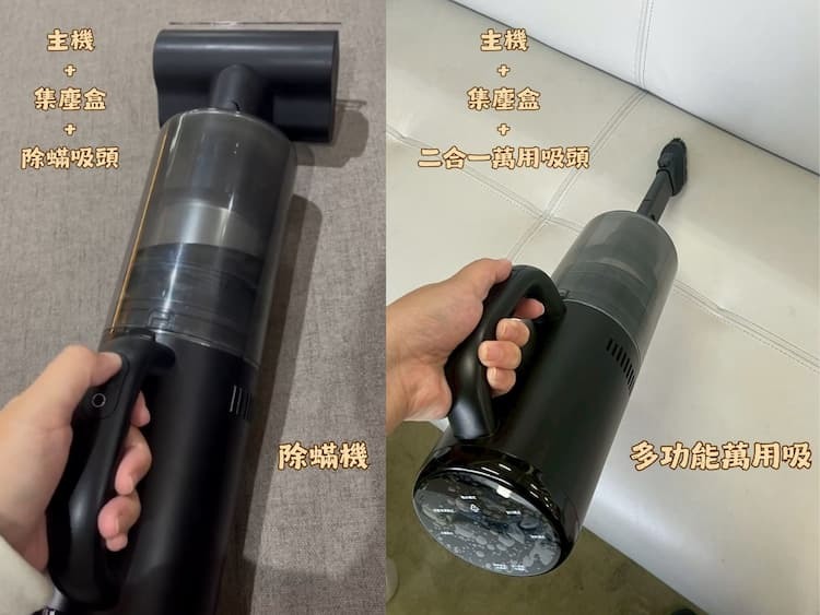 【開箱】Dreame H13 Dual AI智慧洗地吸塵器｜一機多用，清潔超輕鬆