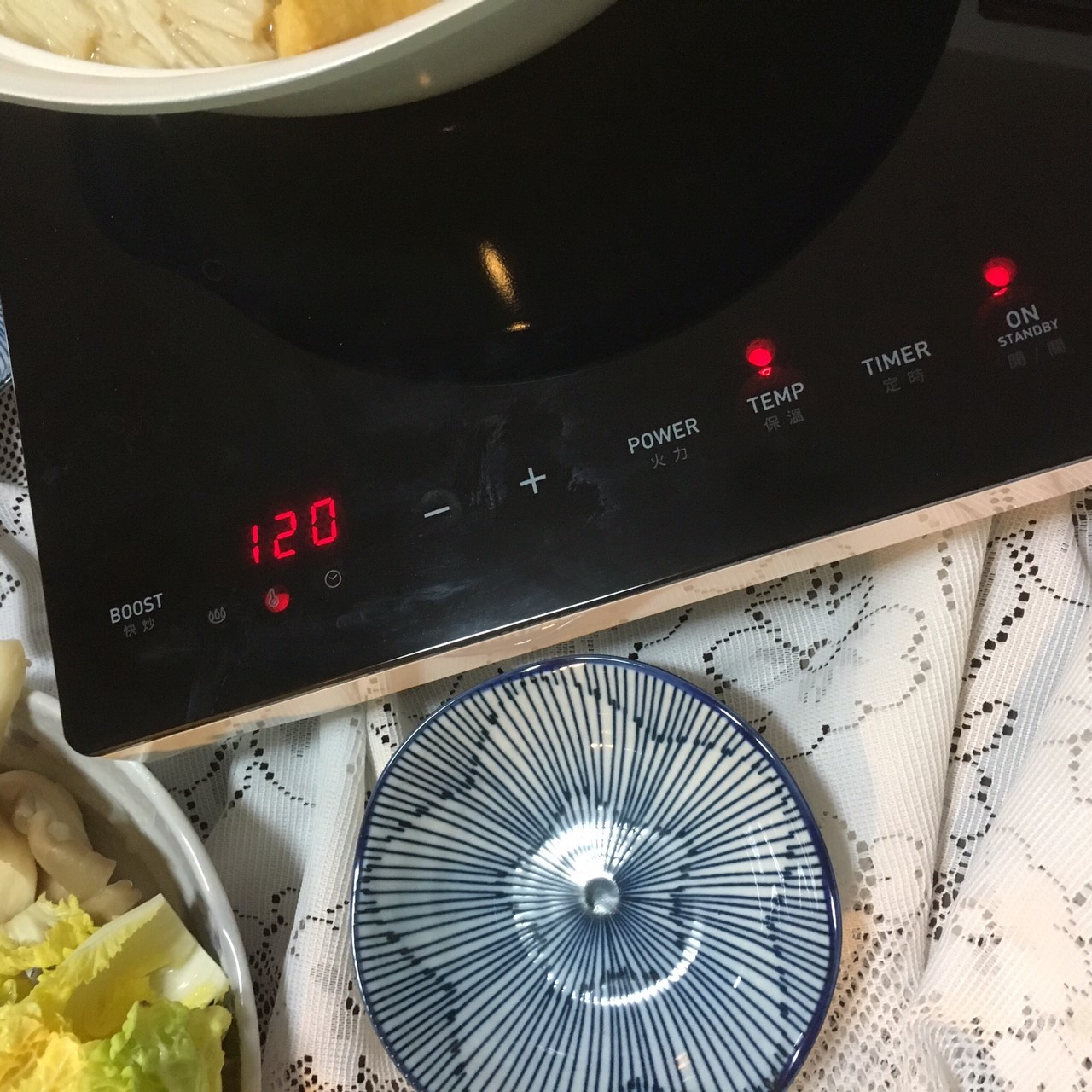 日本設計家電 ONE amadana 觸控薄型電磁爐 STCI-0105 (已停售)