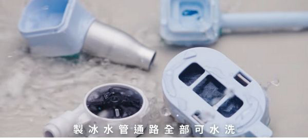 開箱 三菱冰箱 MR-WZ61K-W-C 日系質感 × 智慧保鮮一次到位！