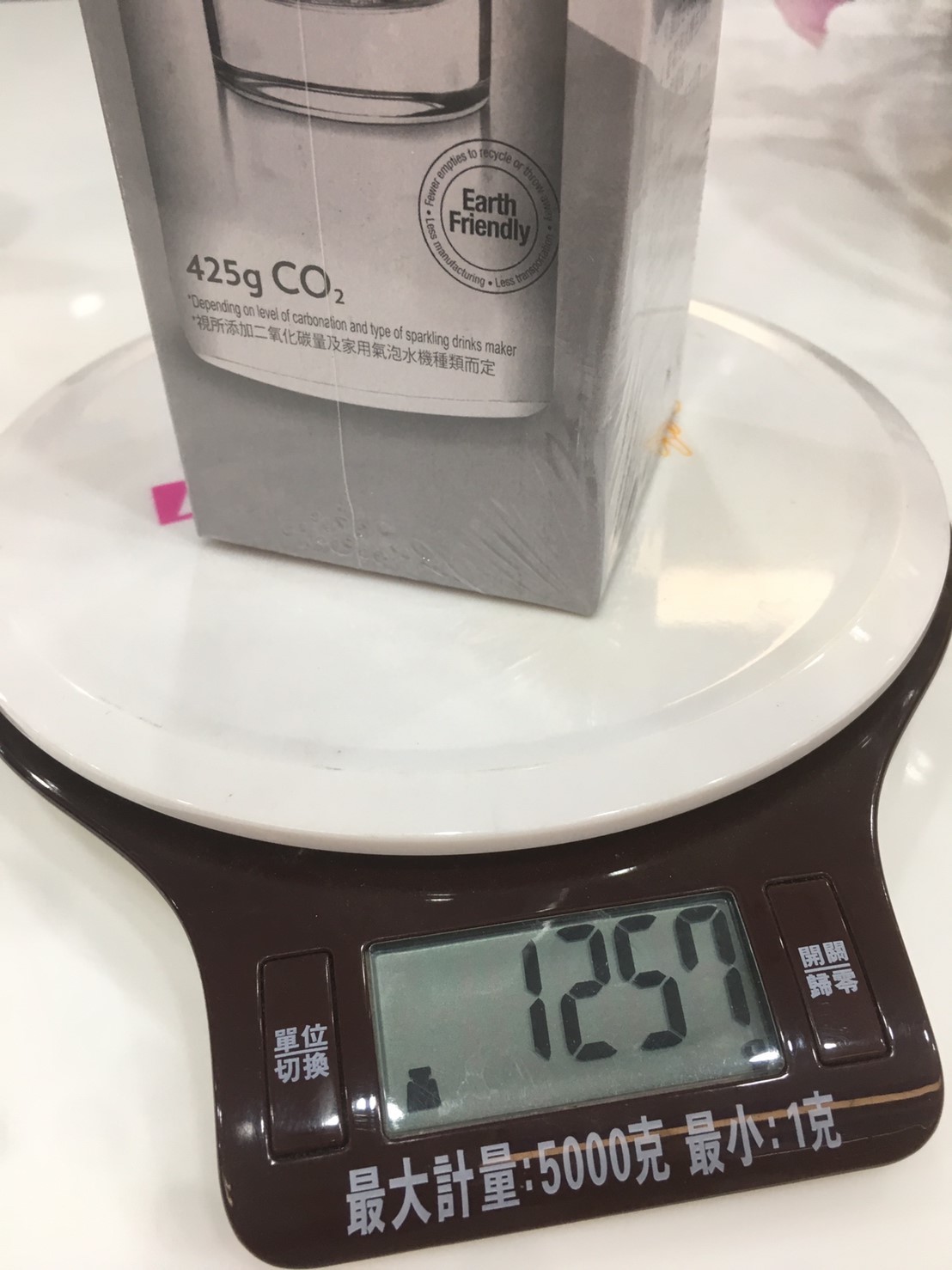 SodaStream　鋼瓶交換站