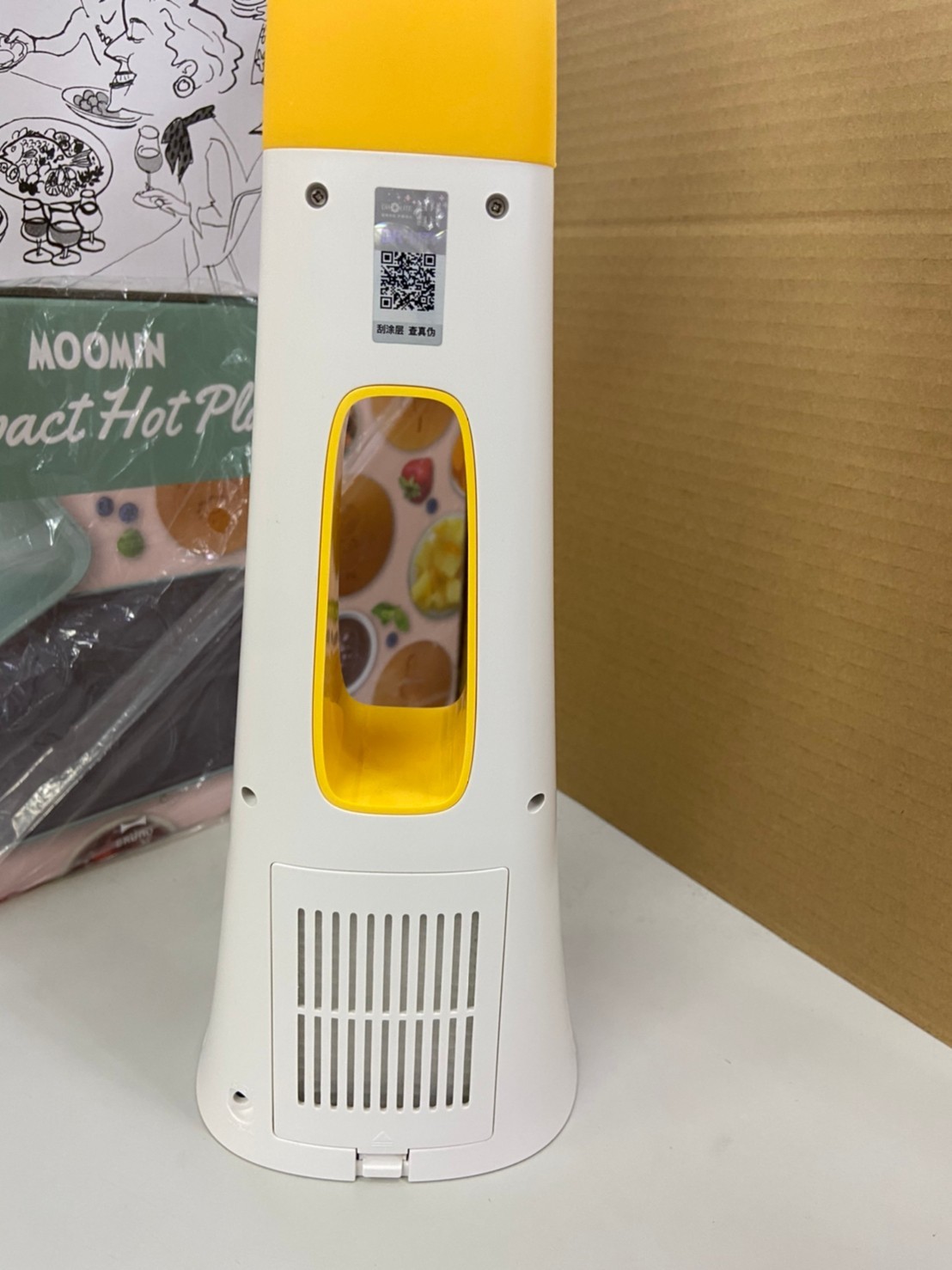 【愛德華醫生】呵護之光 兒童護眼+空氣清淨小檯燈 9021D (已停售)