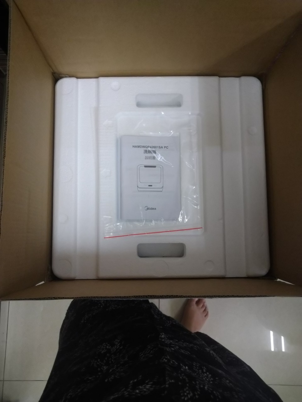 ◤解決猜拳洗碗問題◢Midea 美的 M1洗碗機 免安裝、即買即洗啦!! (已停售)