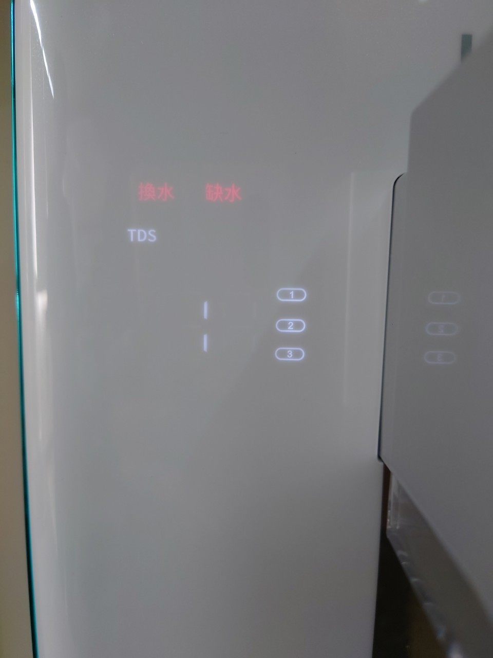 【Haier 海爾】 小藍鯨 免安裝RO瞬熱製冷淨水器 WD601