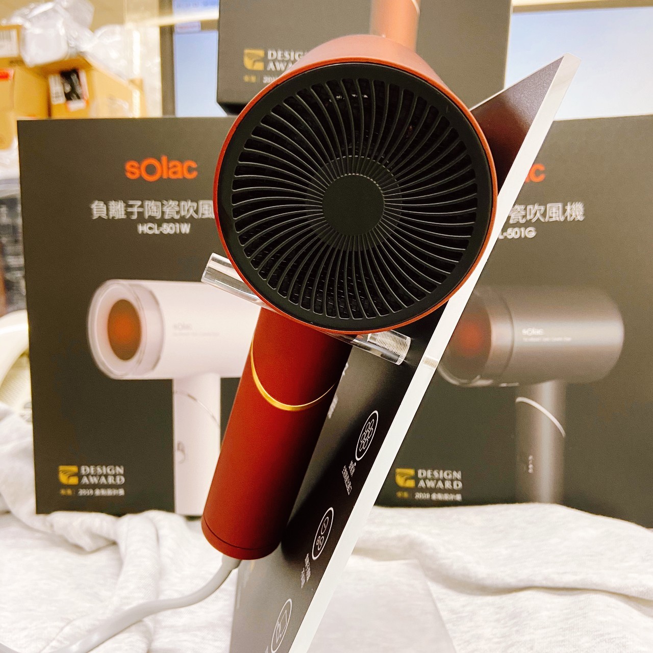【sOlac】負離子生物陶瓷吹風機