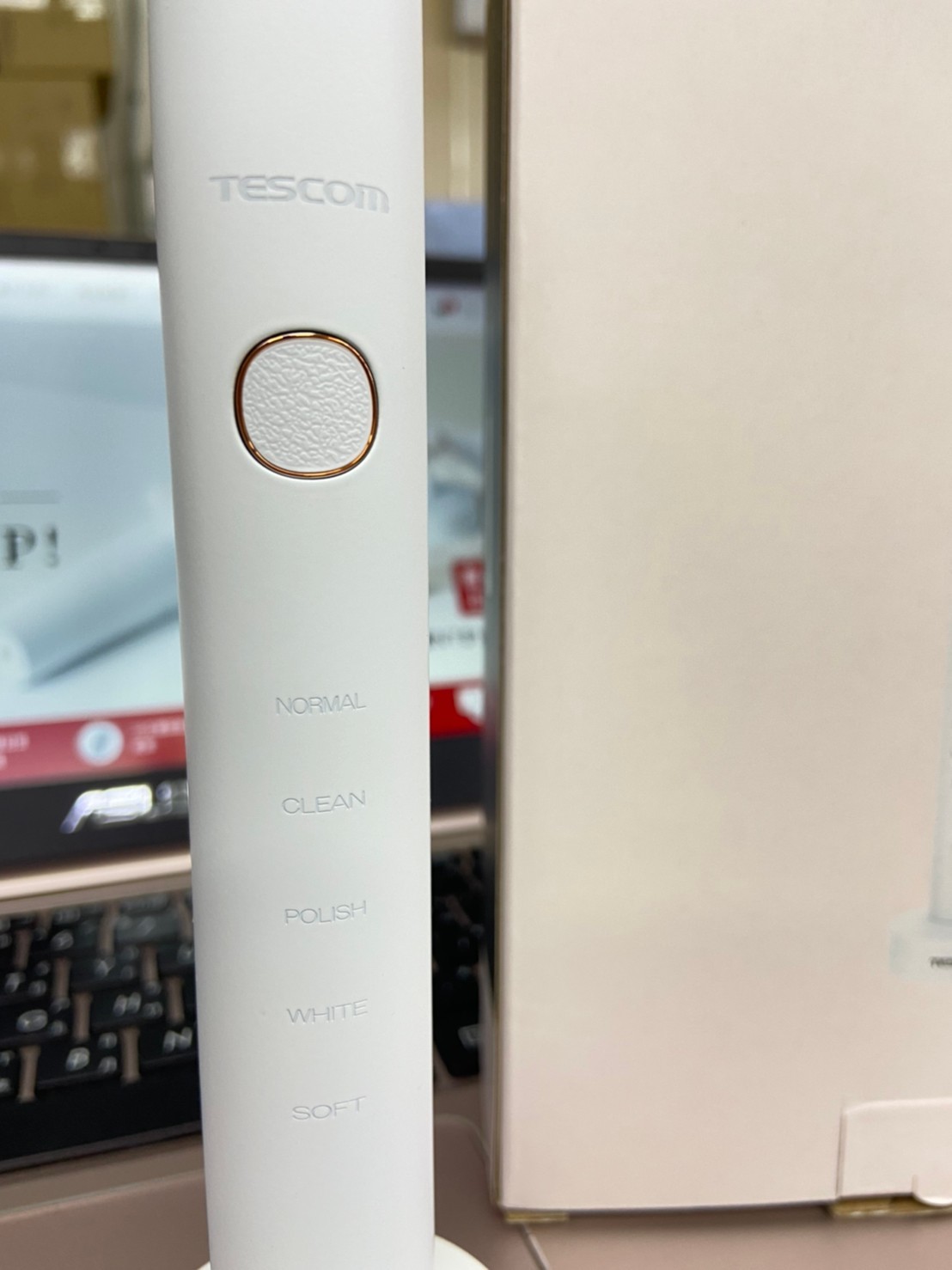 郎客阿!CP值炸裂的電動牙刷【TESCOM】音波電動牙刷 TB1TW