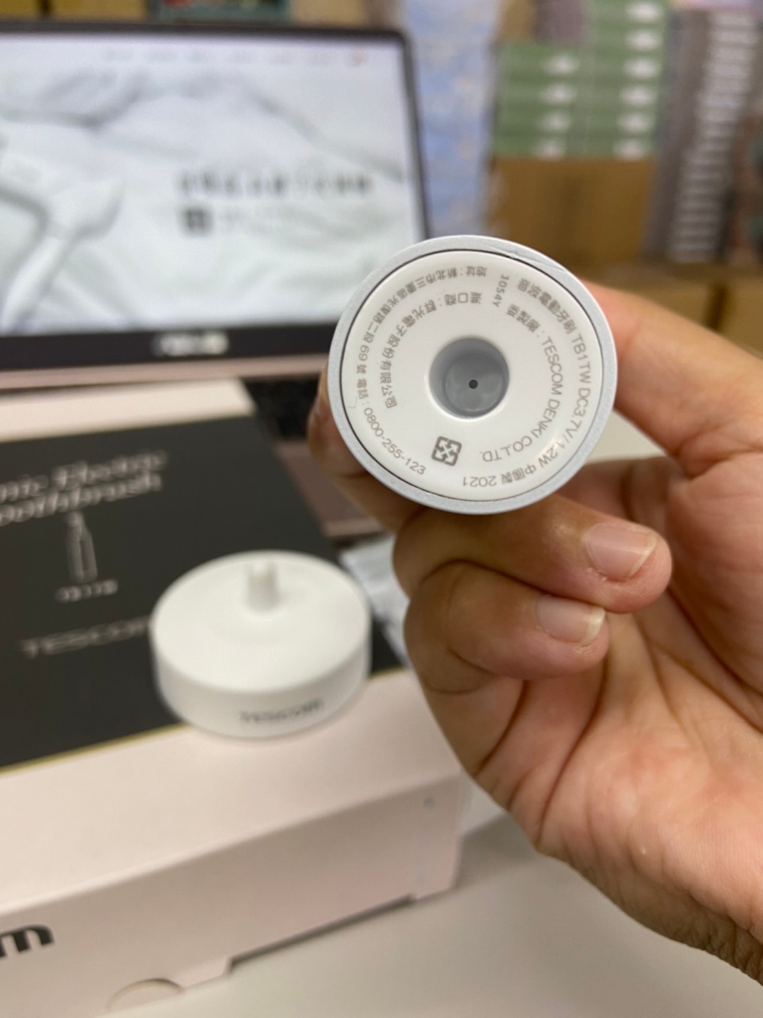 郎客阿!CP值炸裂的電動牙刷【TESCOM】音波電動牙刷 TB1TW